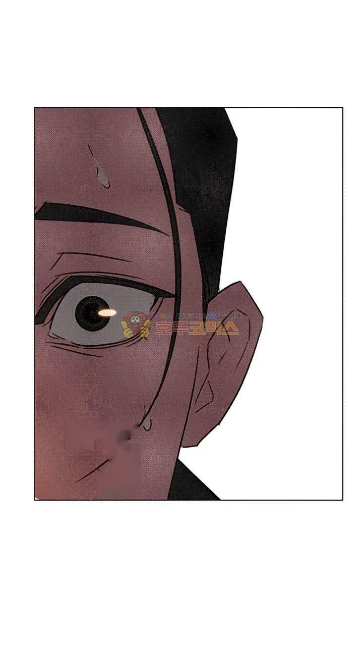 Rain Curtain Chapter 35 - Page 18