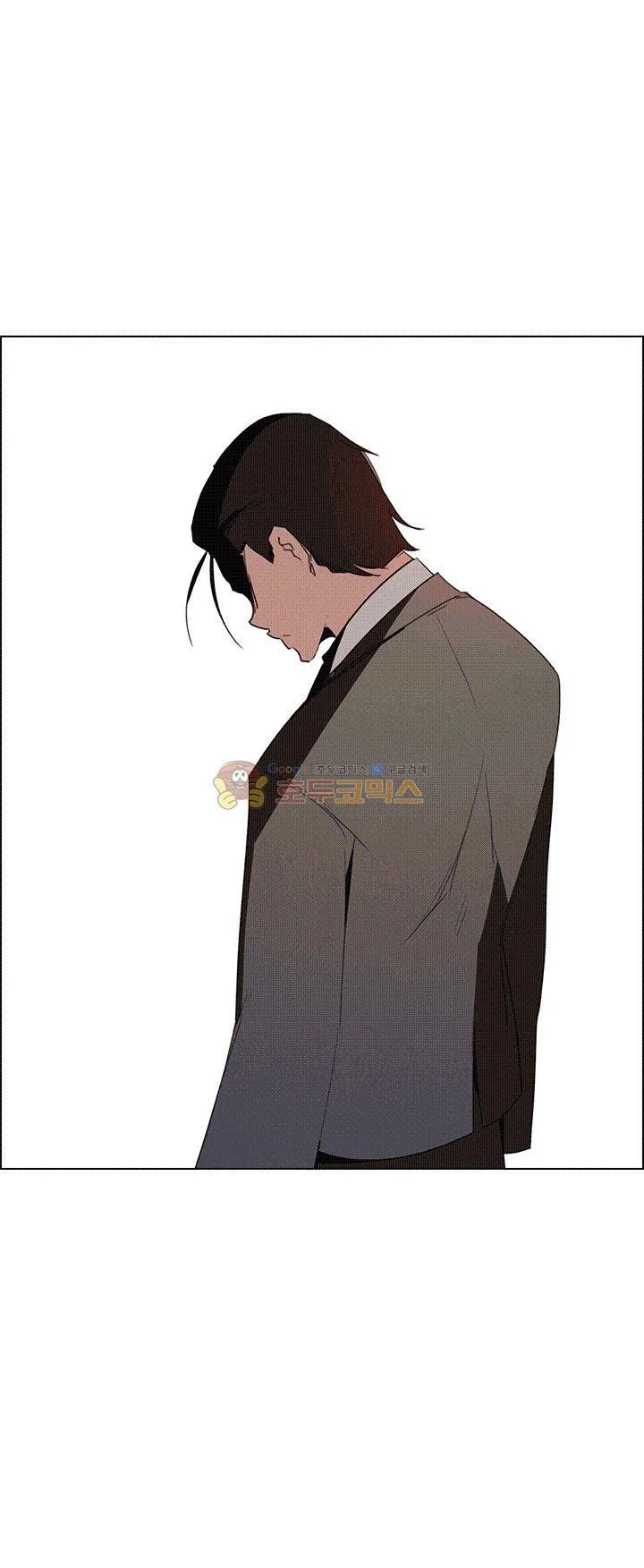 Rain Curtain Chapter 35 - Page 24