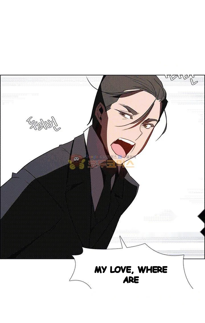 Rain Curtain Chapter 35 - Page 3