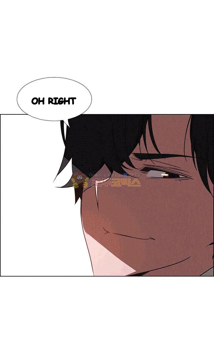 Rain Curtain Chapter 35 - Page 30