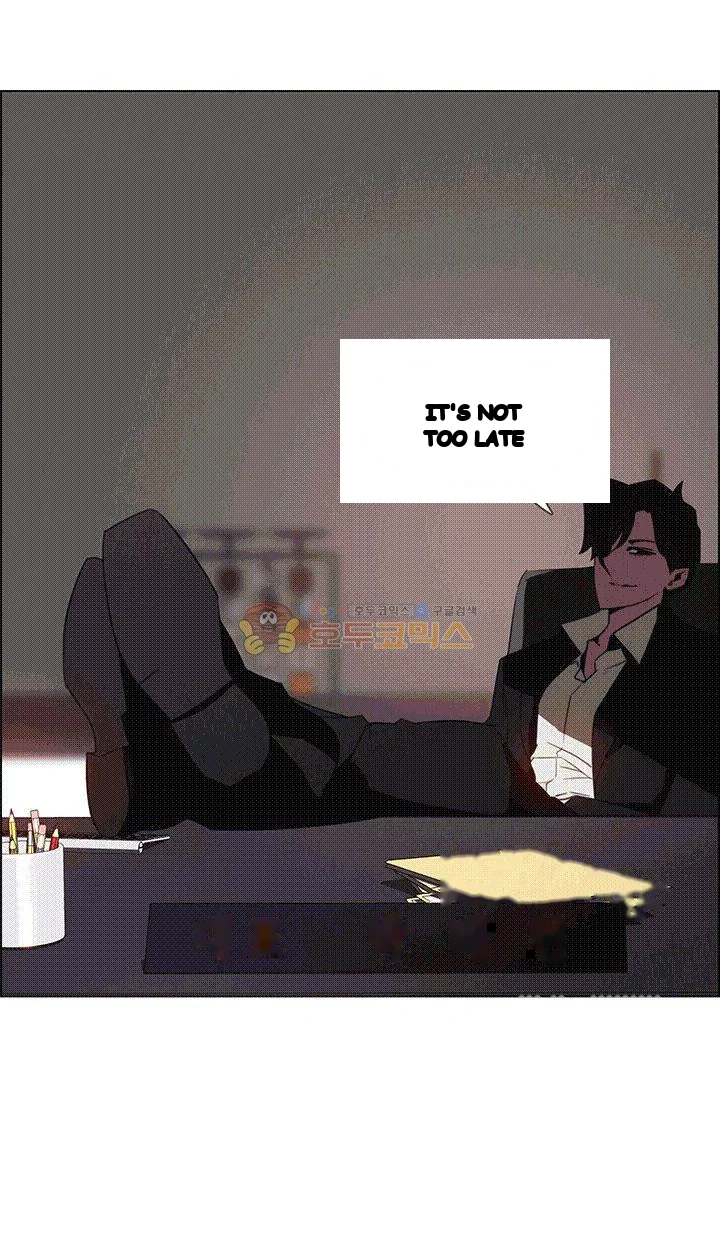 Rain Curtain Chapter 35 - Page 31