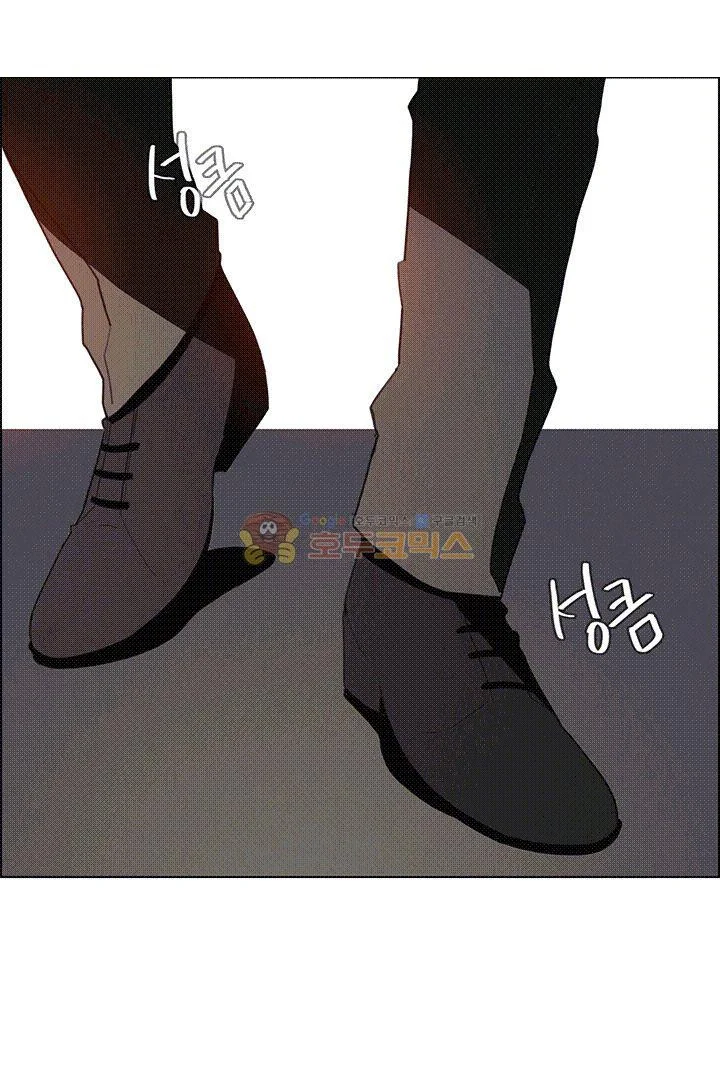 Rain Curtain Chapter 35 - Page 33