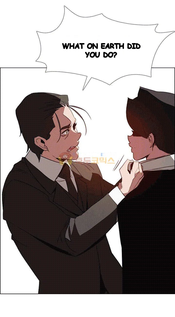 Rain Curtain Chapter 35 - Page 34