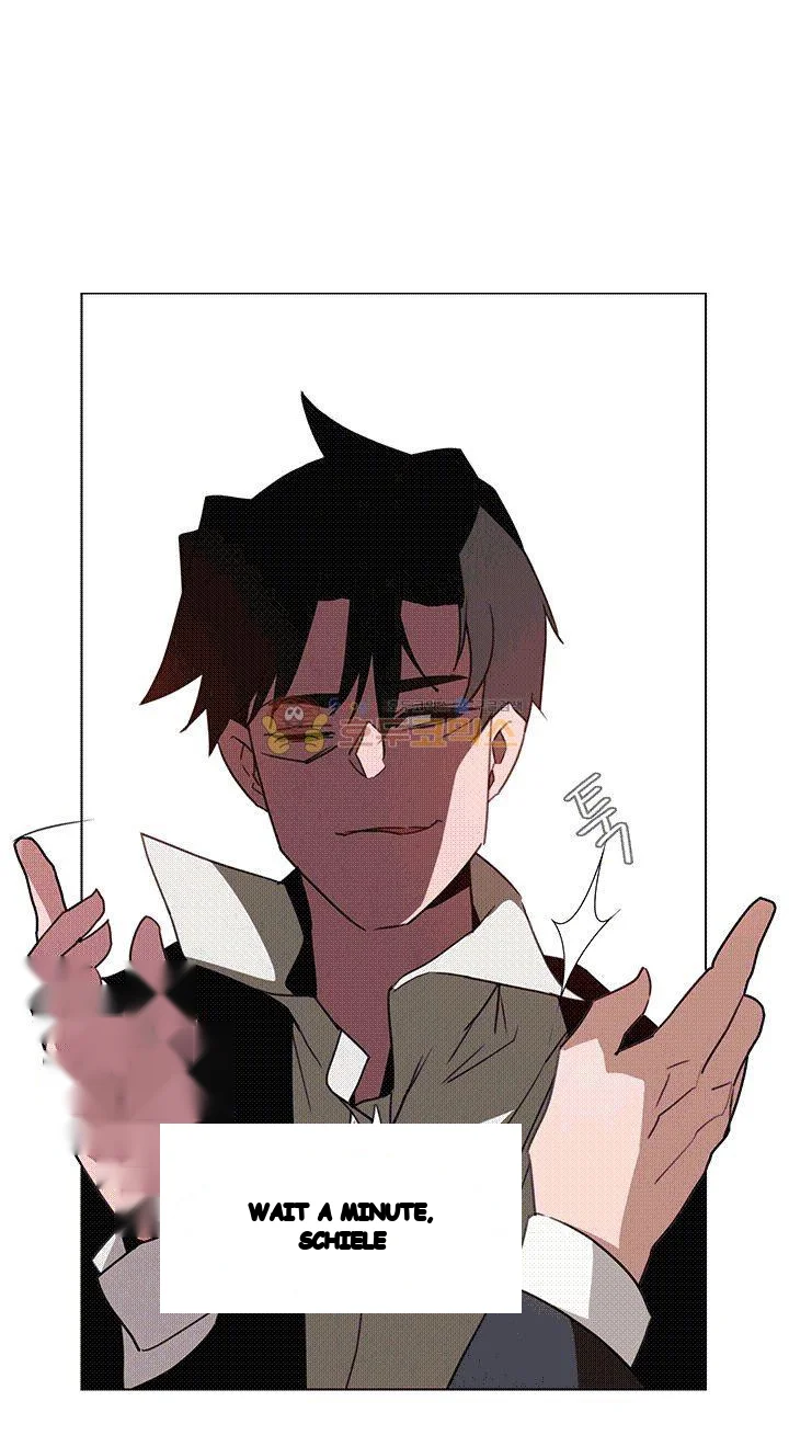 Rain Curtain Chapter 35 - Page 39