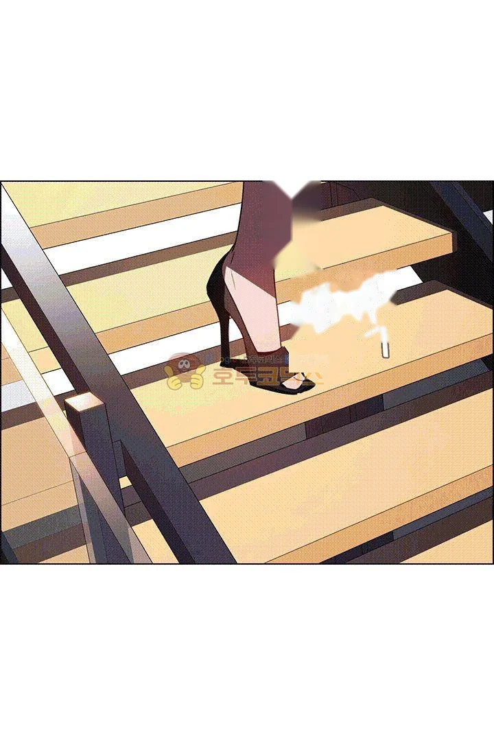 Rain Curtain Chapter 35 - Page 4