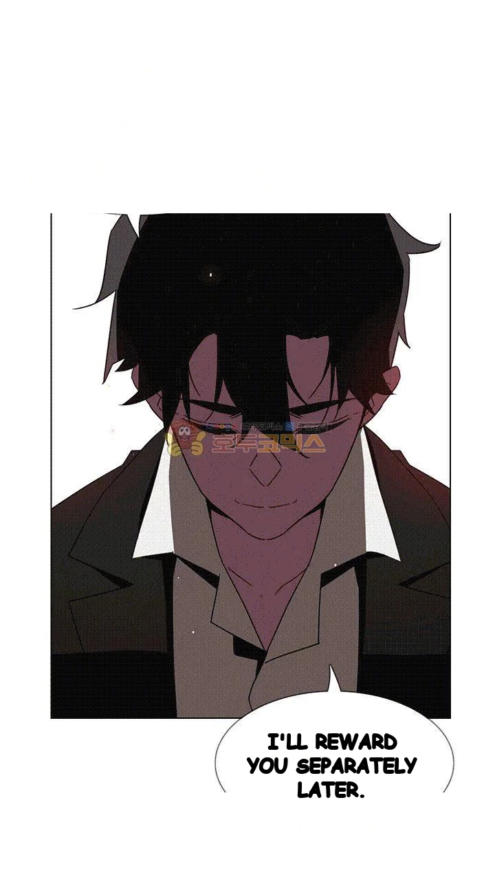 Rain Curtain Chapter 35 - Page 42