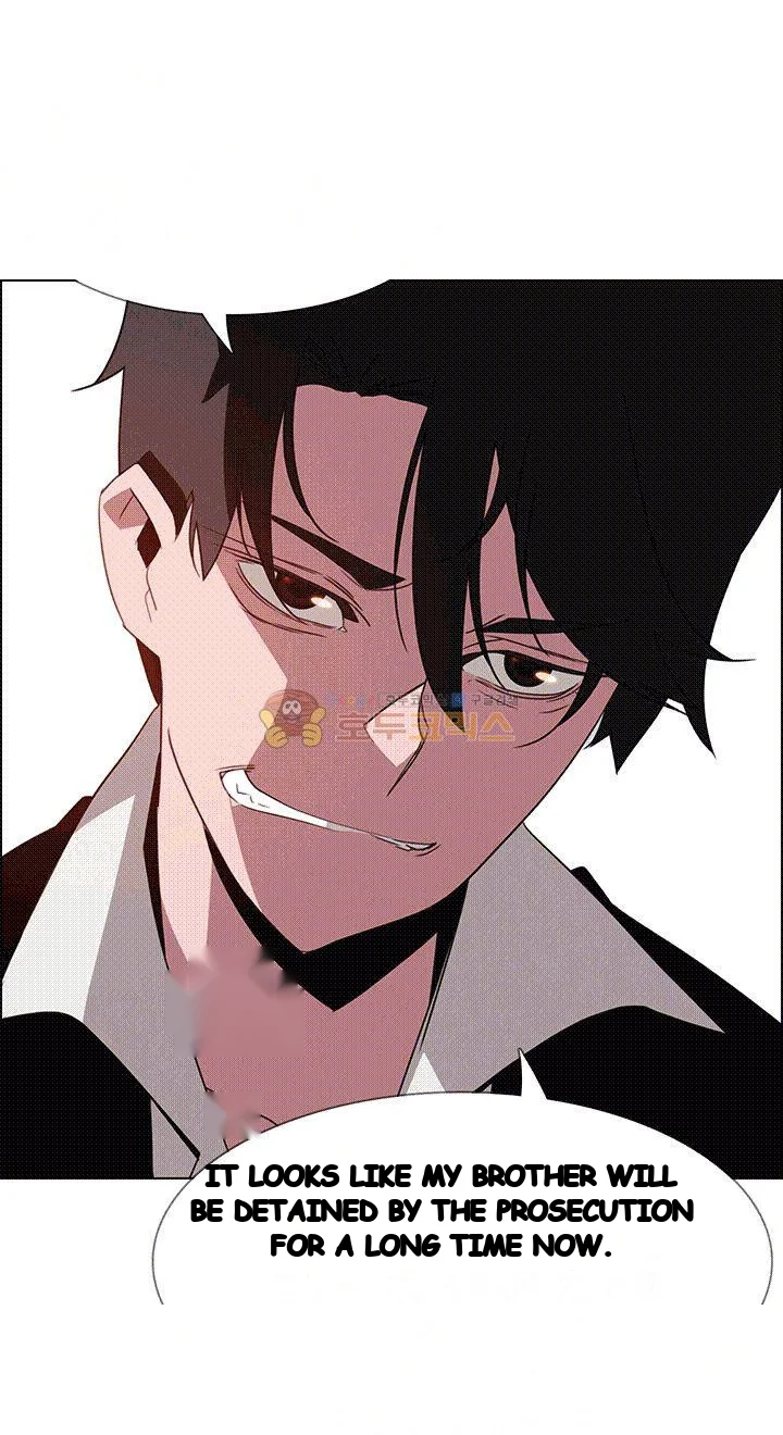 Rain Curtain Chapter 35 - Page 47