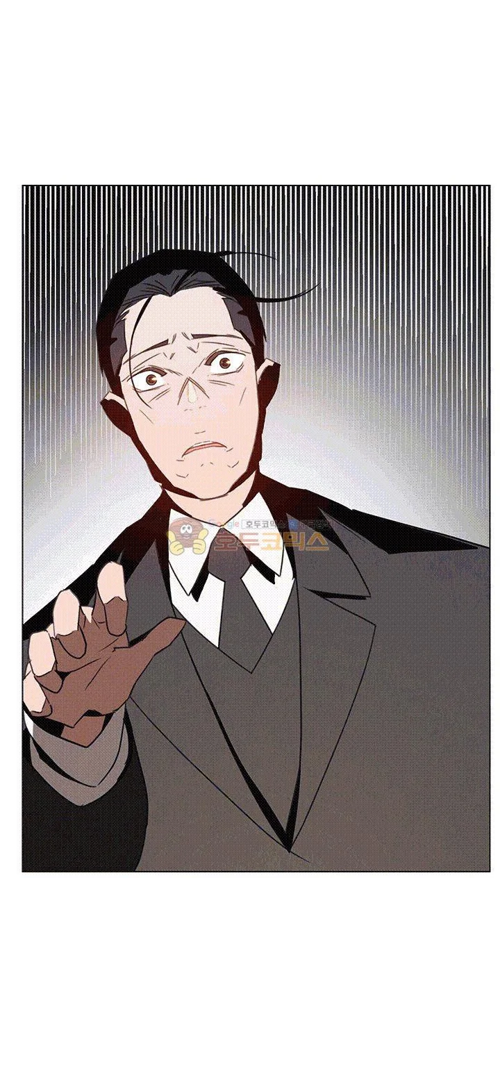 Rain Curtain Chapter 35 - Page 55