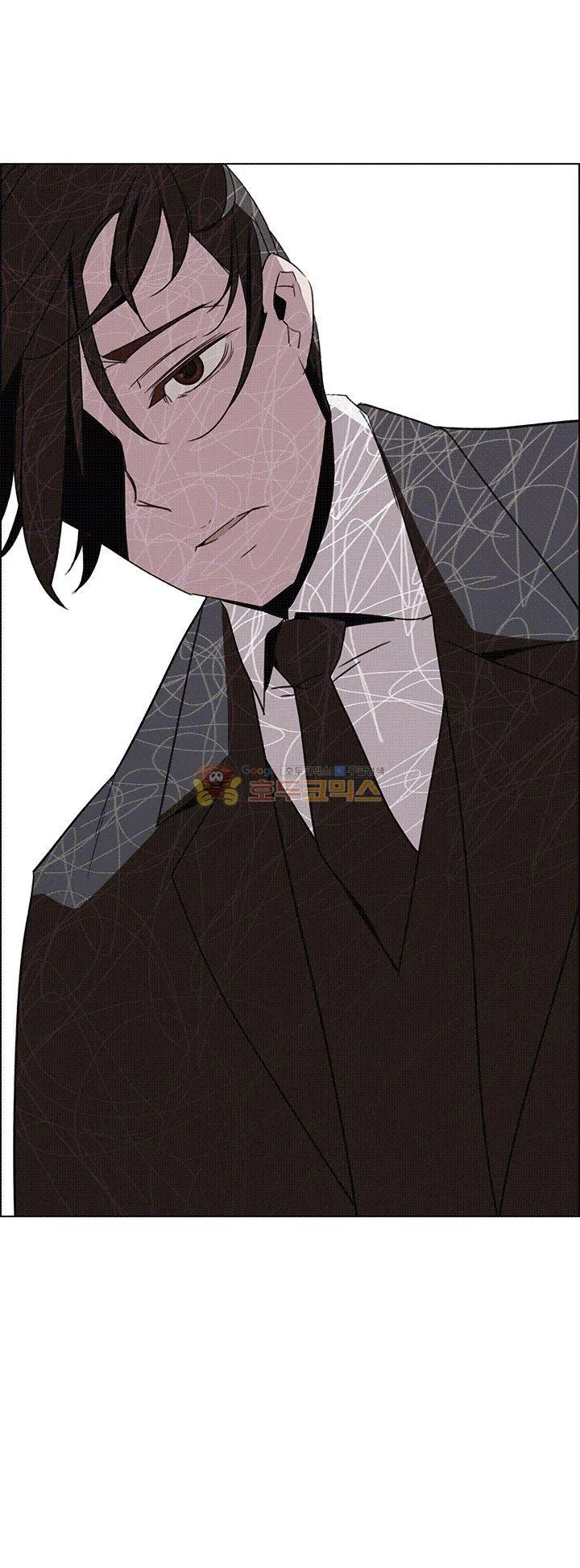 Rain Curtain Chapter 36 - Page 11