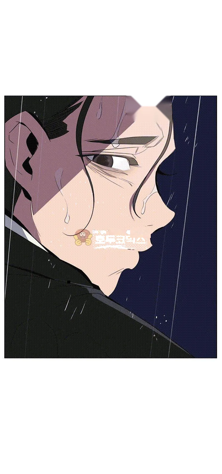 Rain Curtain Chapter 36 - Page 18