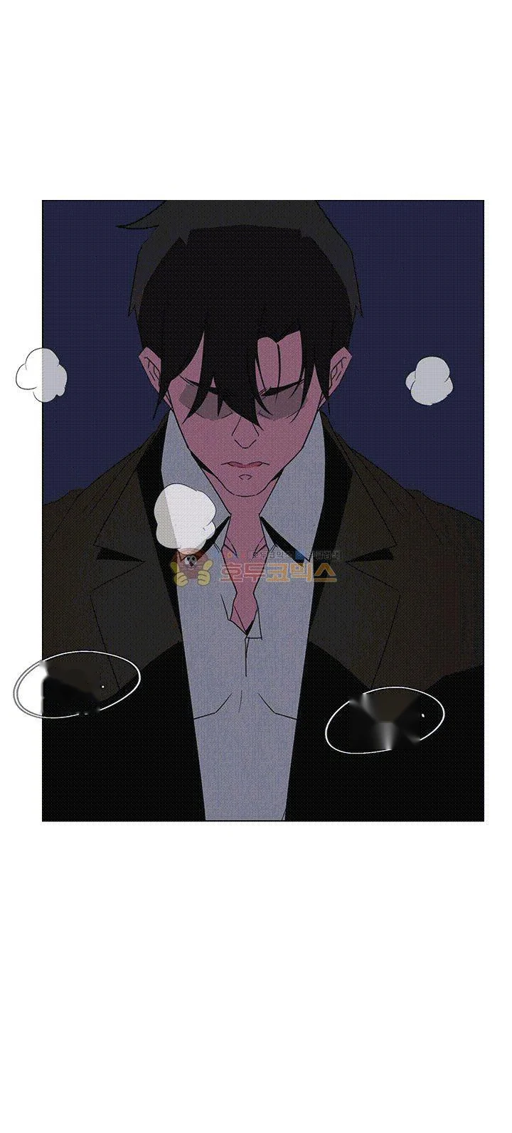 Rain Curtain Chapter 36 - Page 32