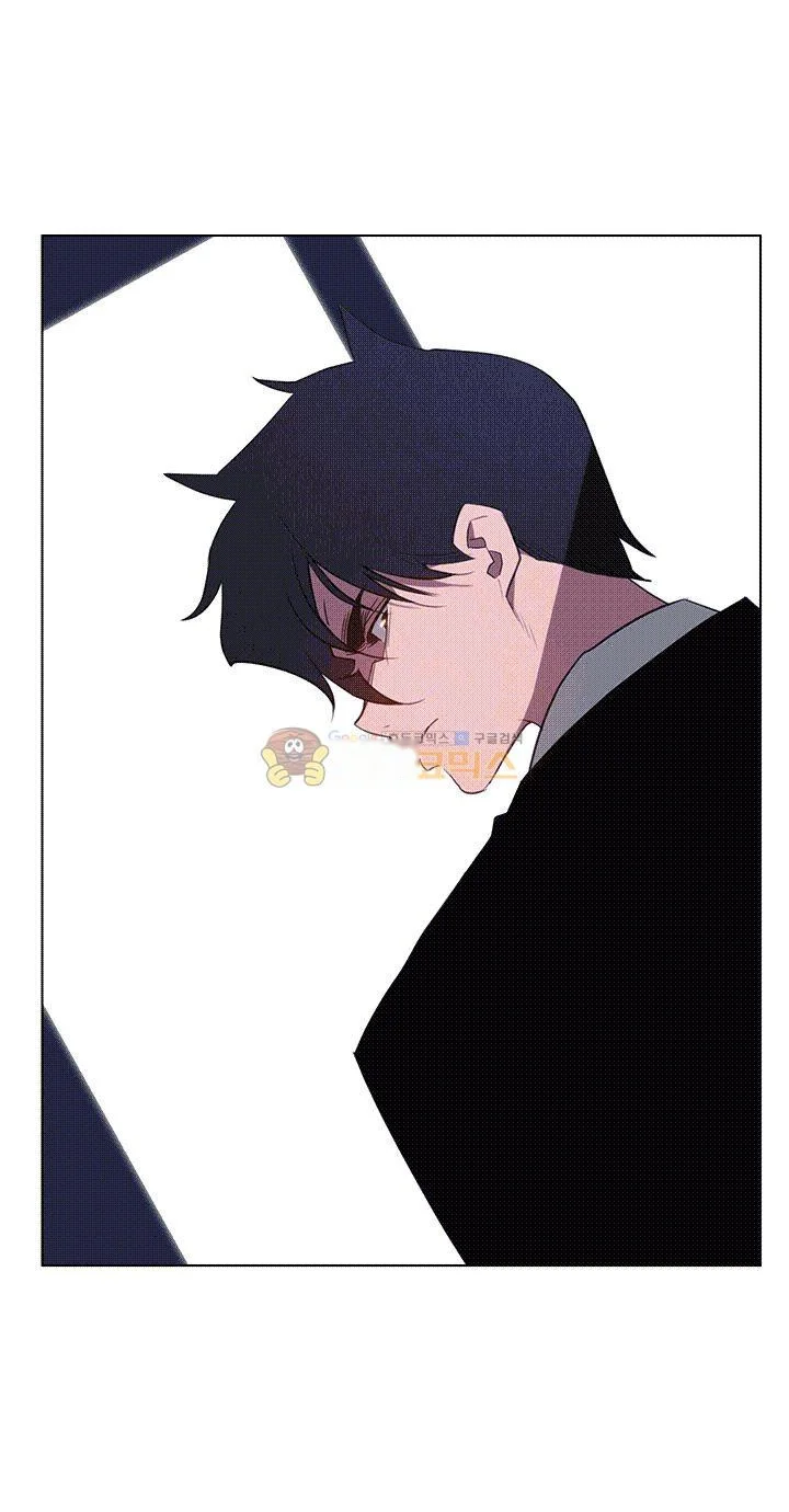 Rain Curtain Chapter 36 - Page 34