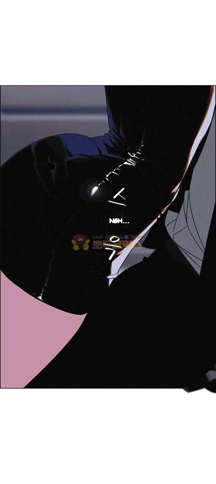 Rain Curtain Chapter 36 - Page 41