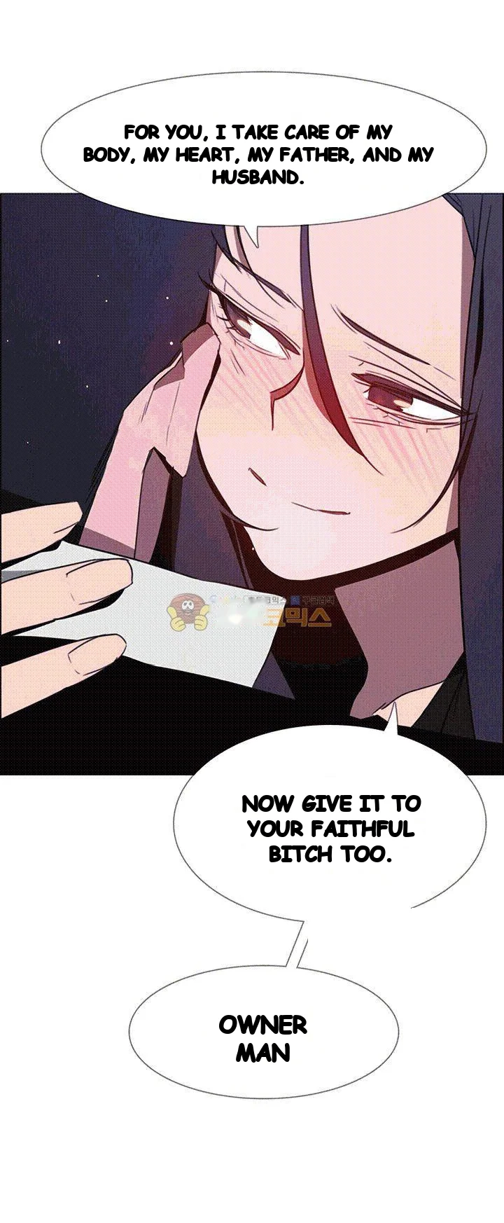 Rain Curtain Chapter 36 - Page 49