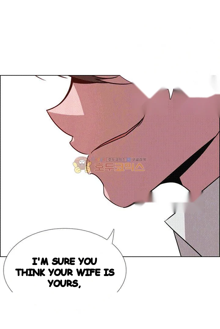 Rain Curtain Chapter 36 - Page 5
