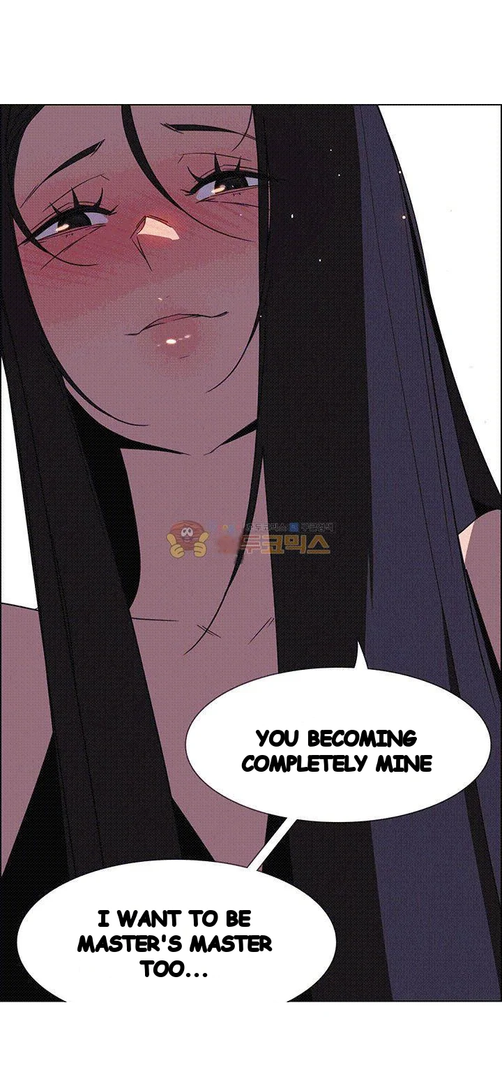 Rain Curtain Chapter 36 - Page 55