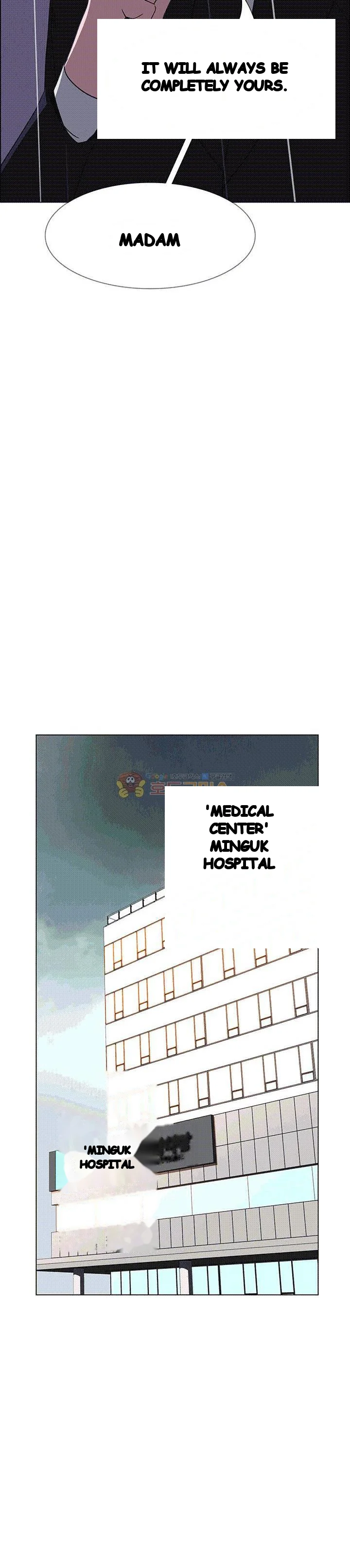 Rain Curtain Chapter 37 - Page 14