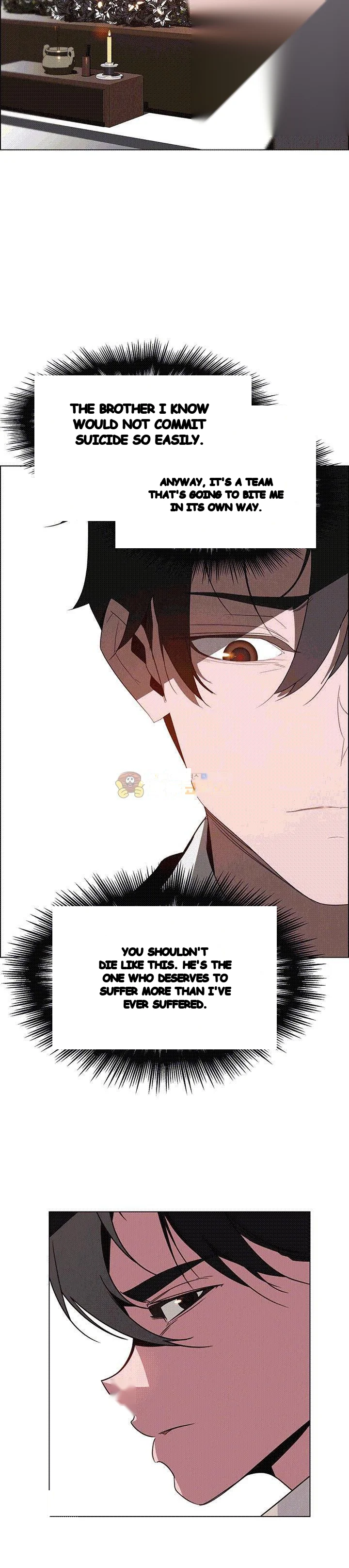 Rain Curtain Chapter 37 - Page 17