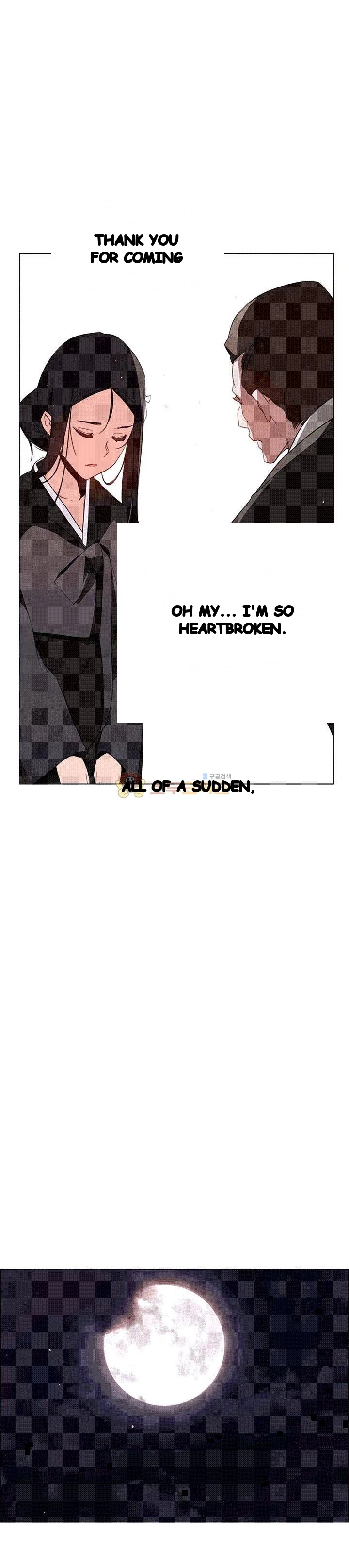 Rain Curtain Chapter 37 - Page 18