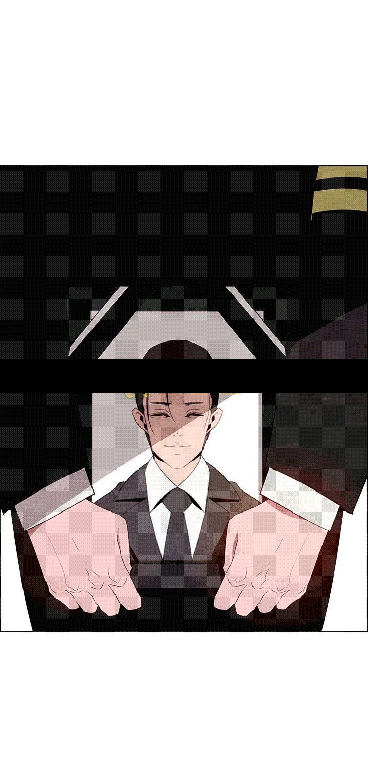 Rain Curtain Chapter 38 - Page 11