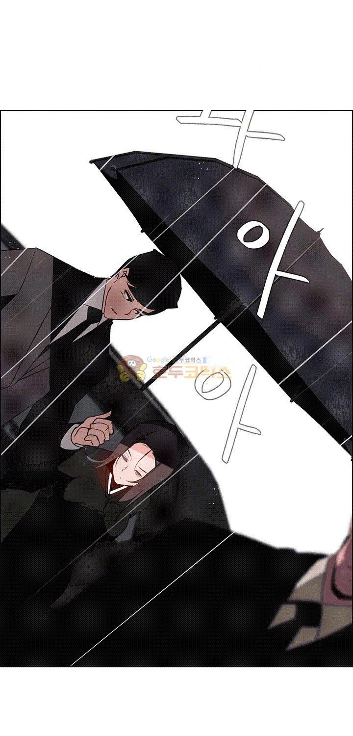 Rain Curtain Chapter 38 - Page 22