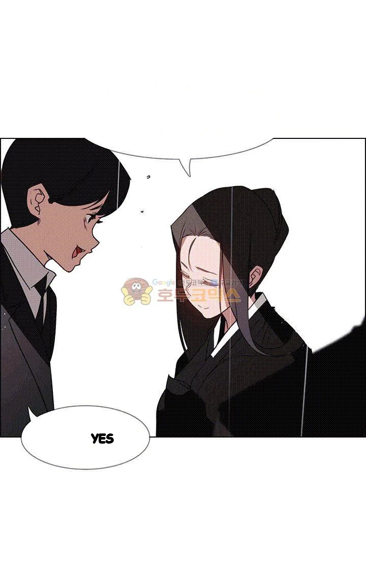 Rain Curtain Chapter 38 - Page 23
