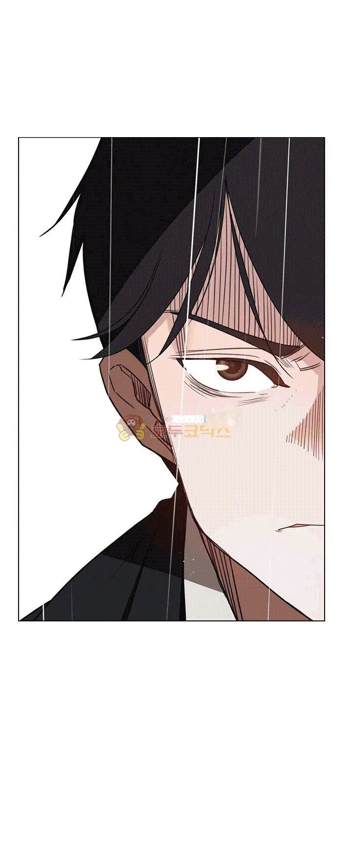Rain Curtain Chapter 38 - Page 25