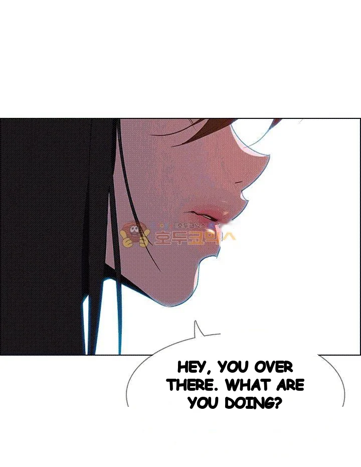 Rain Curtain Chapter 38 - Page 34