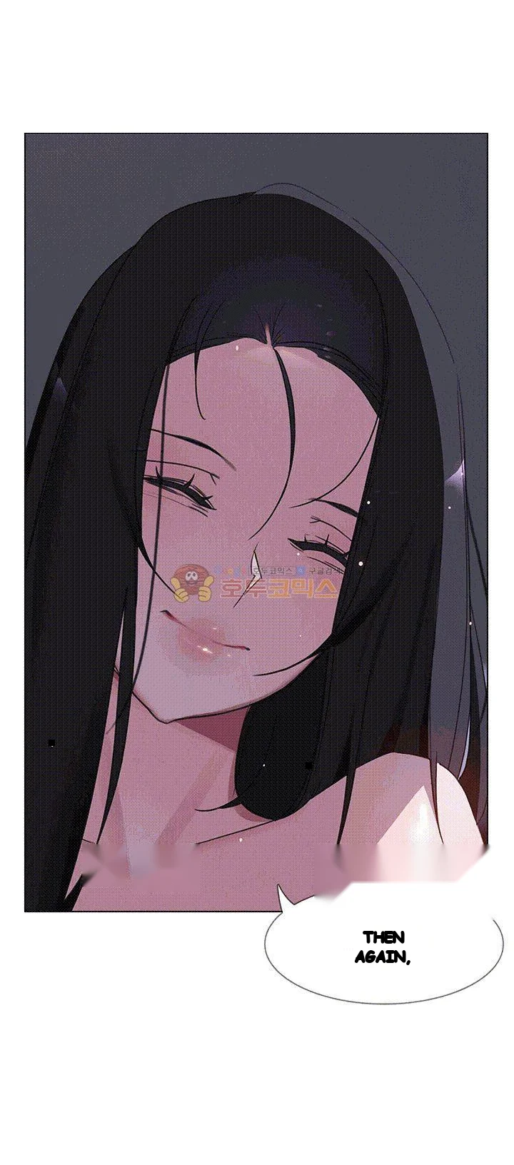 Rain Curtain Chapter 38 - Page 35