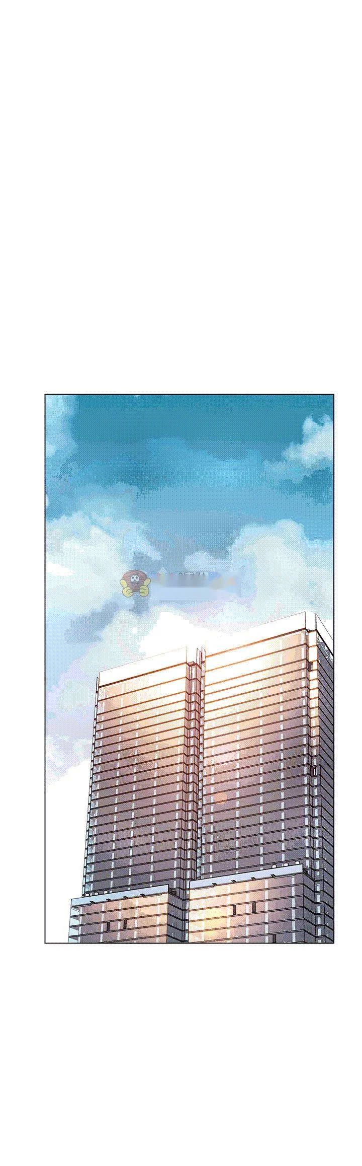Rain Curtain Chapter 38 - Page 37