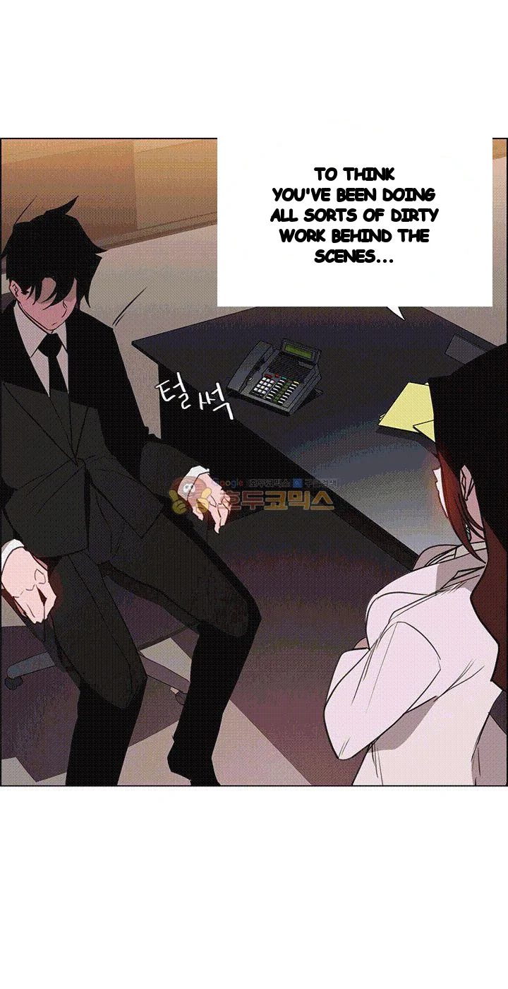 Rain Curtain Chapter 38 - Page 43