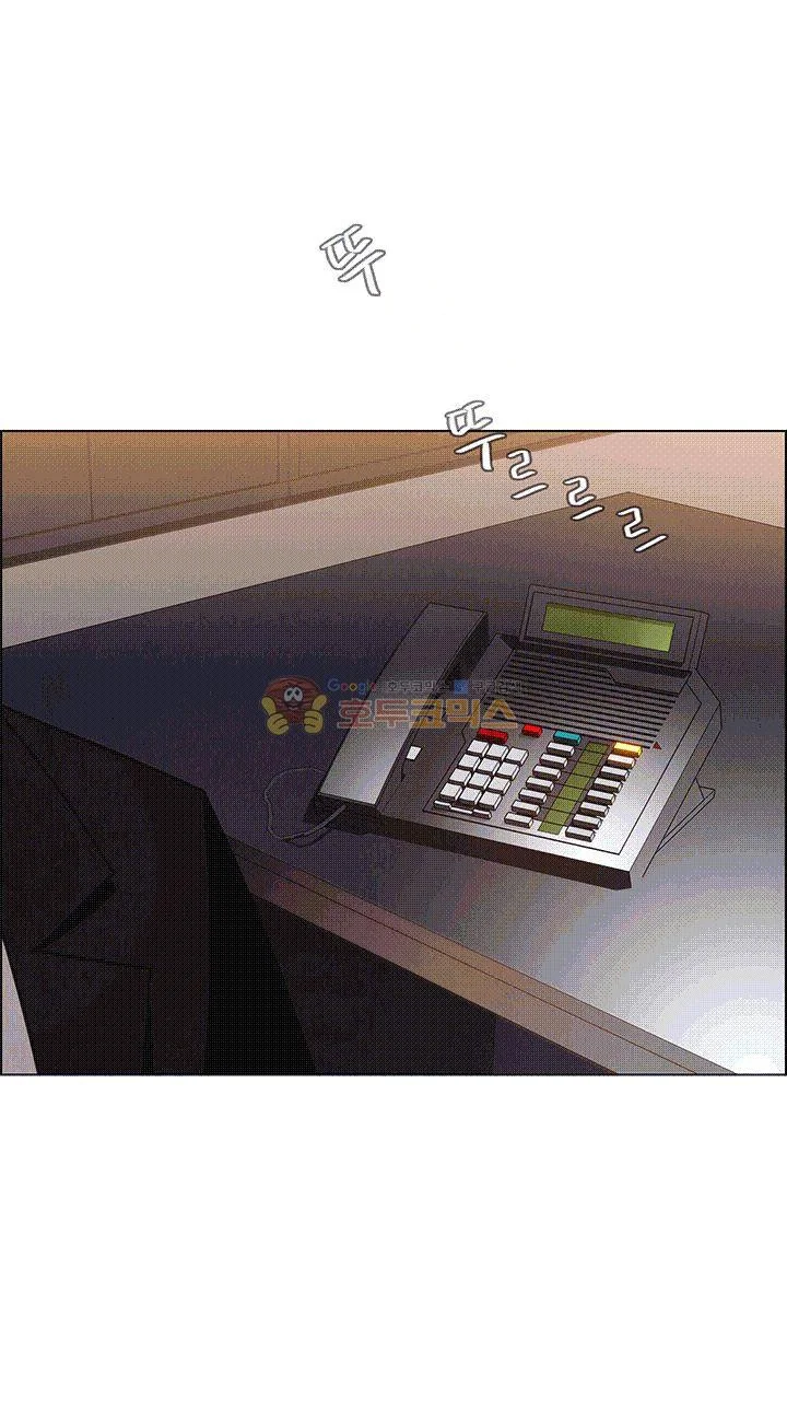 Rain Curtain Chapter 38 - Page 49