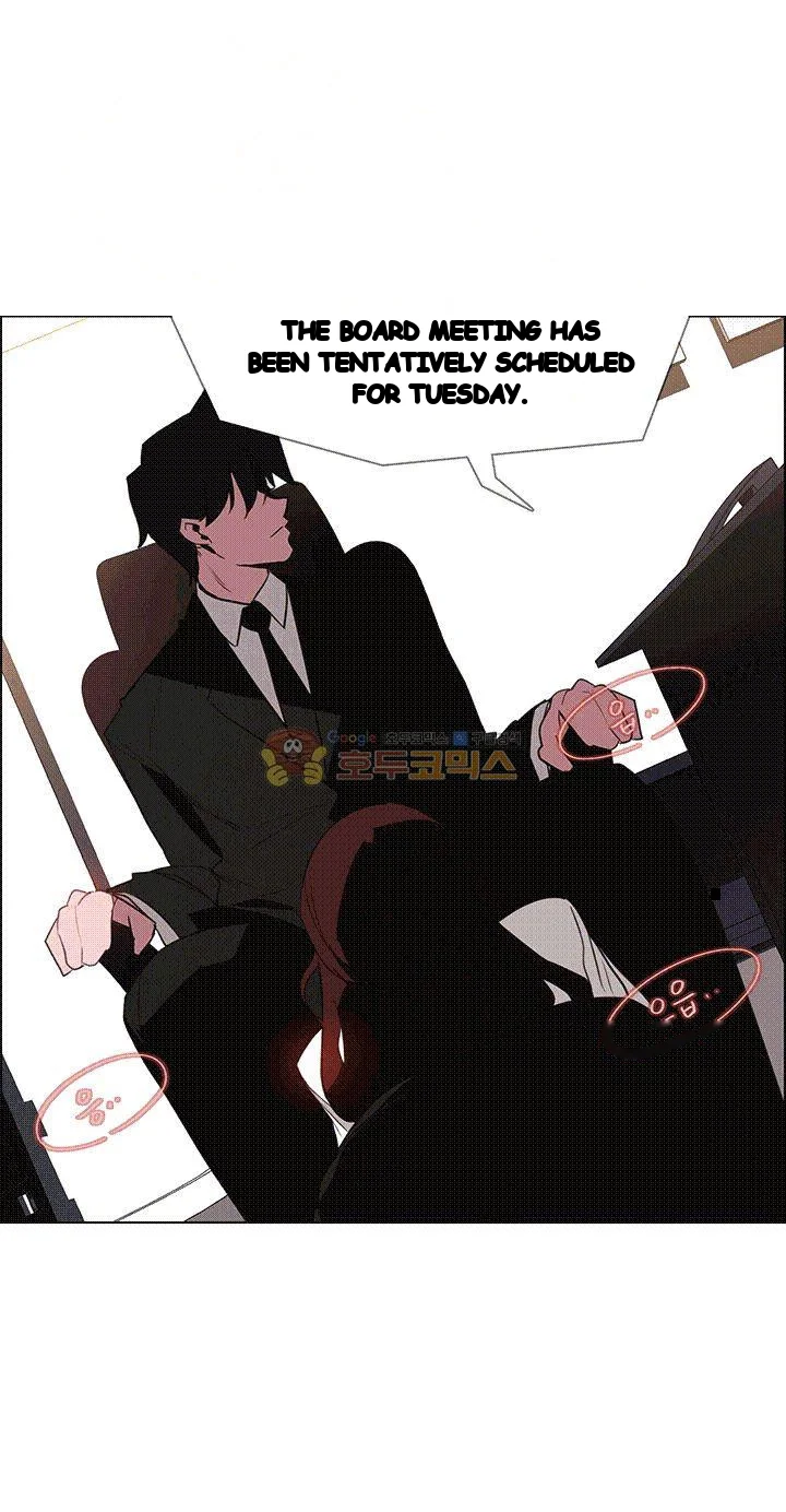Rain Curtain Chapter 38 - Page 51