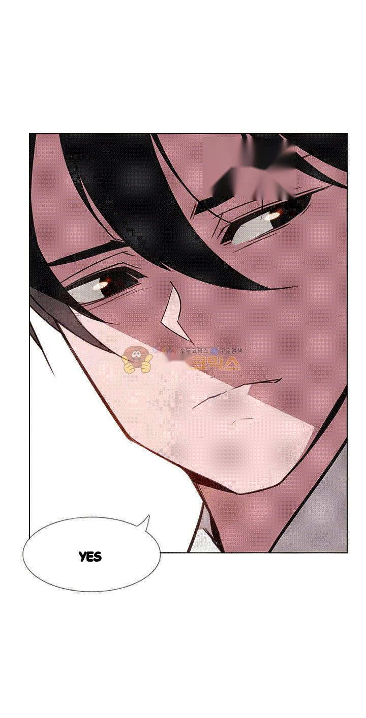 Rain Curtain Chapter 38 - Page 52