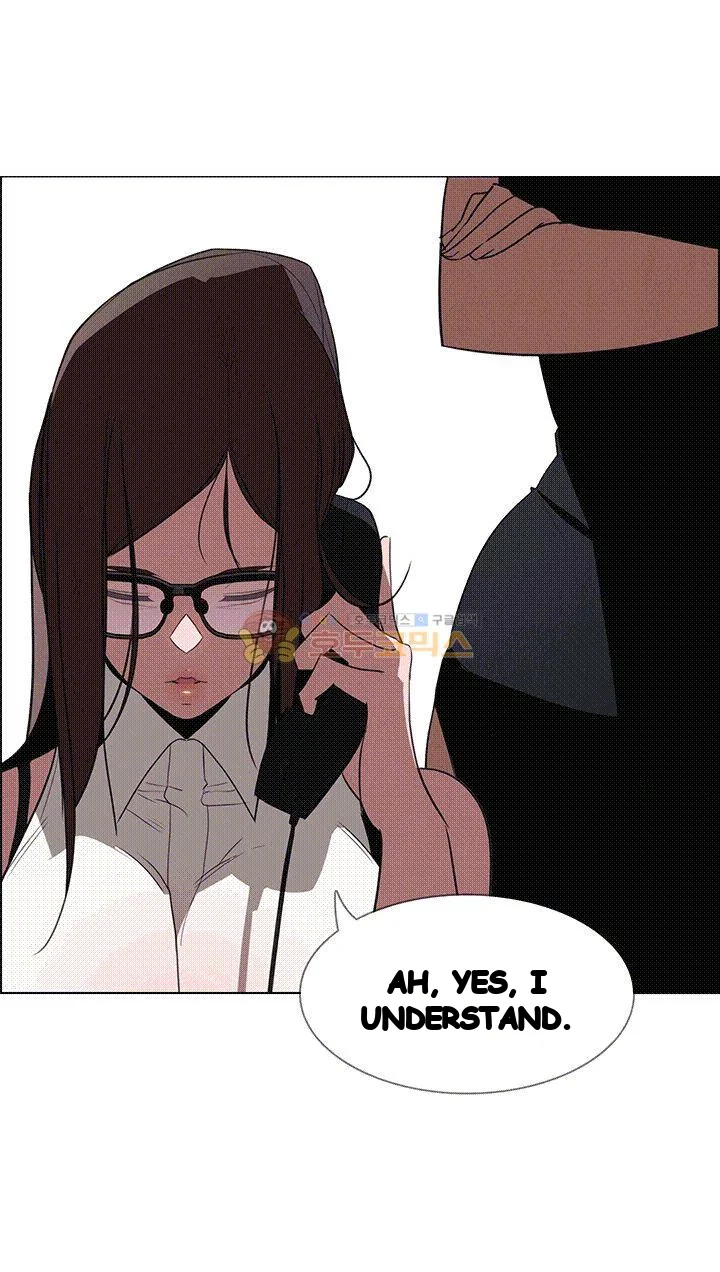 Rain Curtain Chapter 38 - Page 54