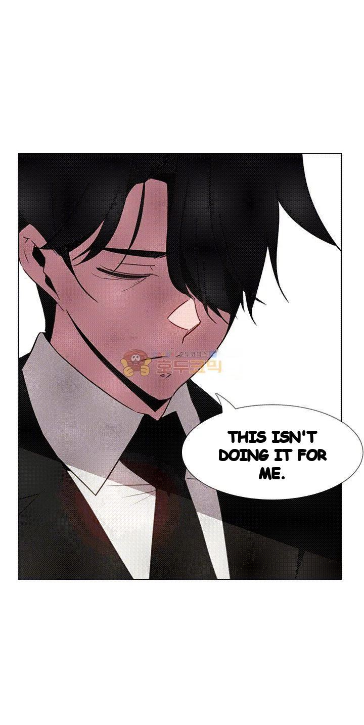 Rain Curtain Chapter 38 - Page 62