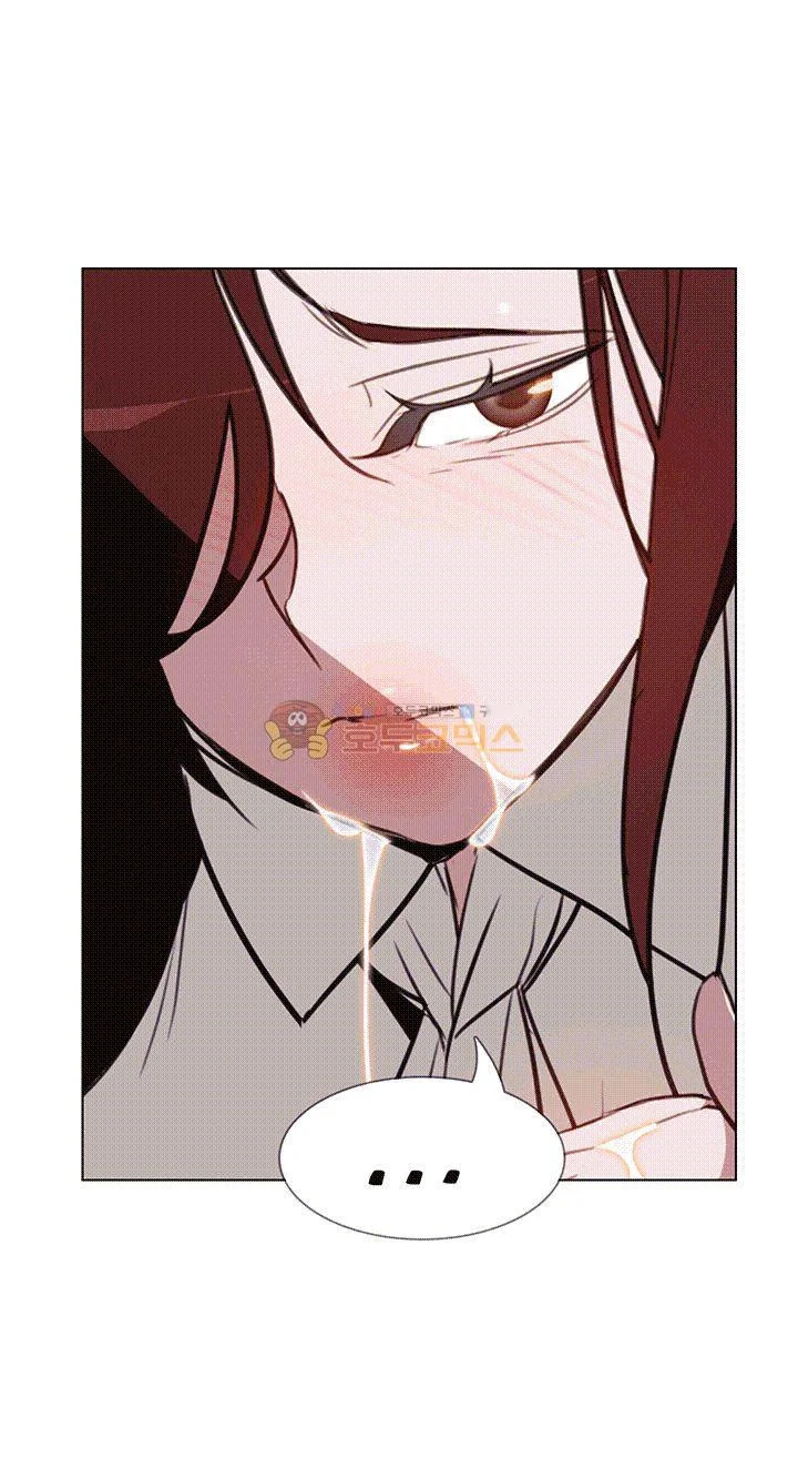 Rain Curtain Chapter 38 - Page 63