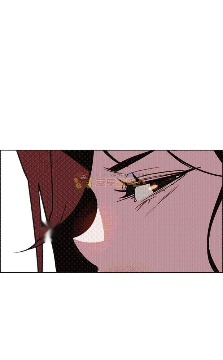 Rain Curtain Chapter 38 - Page 66