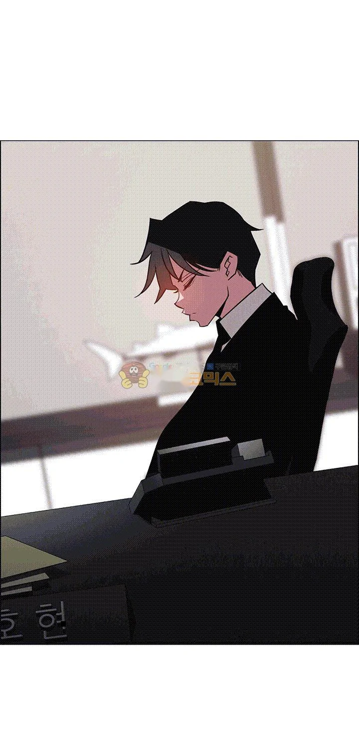 Rain Curtain Chapter 38 - Page 67