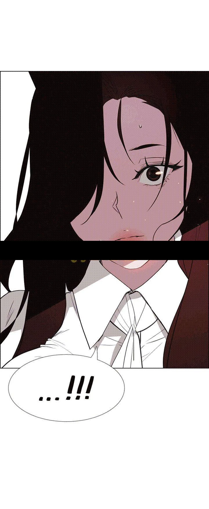 Rain Curtain Chapter 38 - Page 73