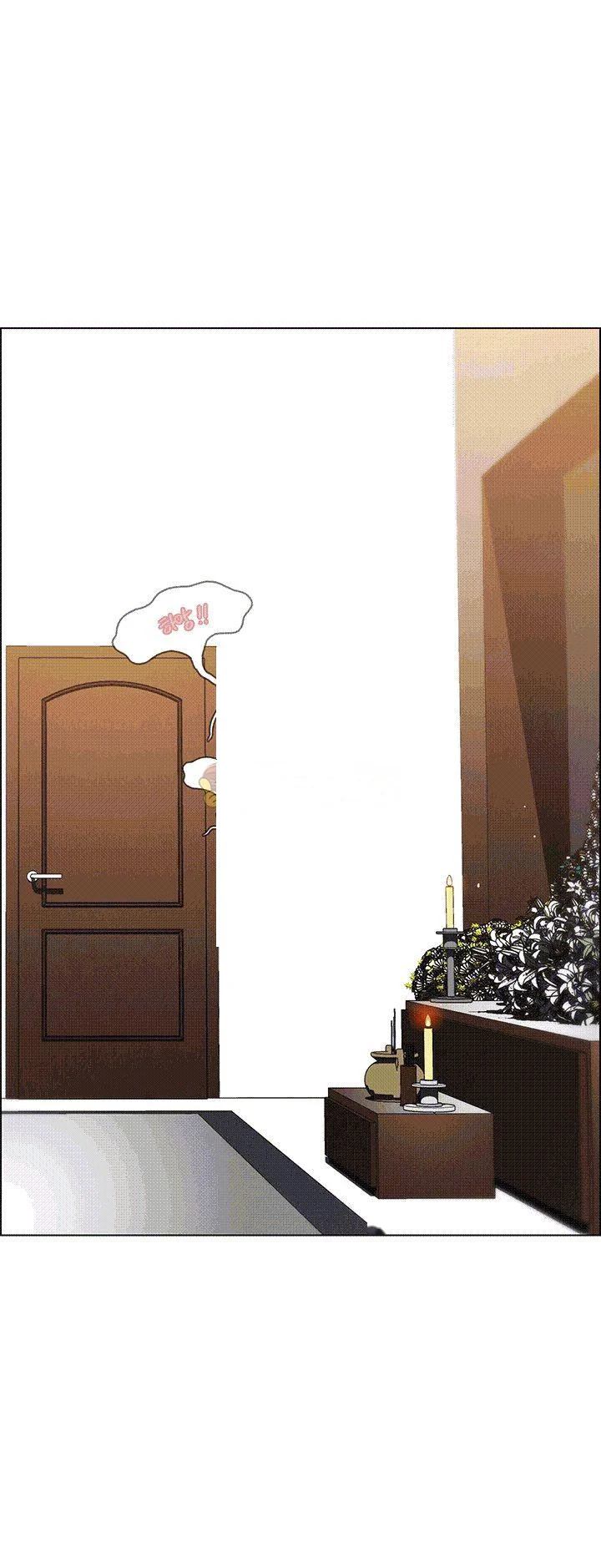 Rain Curtain Chapter 38 - Page 8