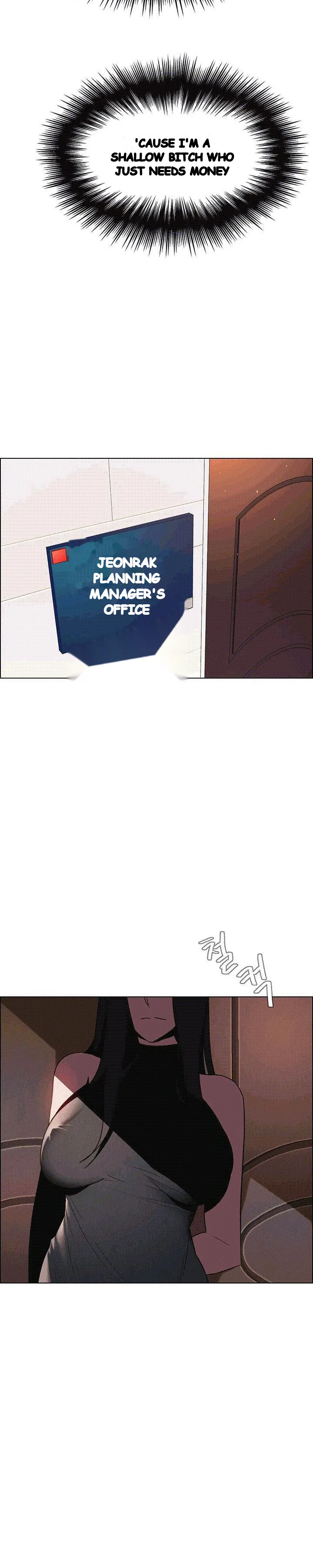Rain Curtain Chapter 39 - Page 10