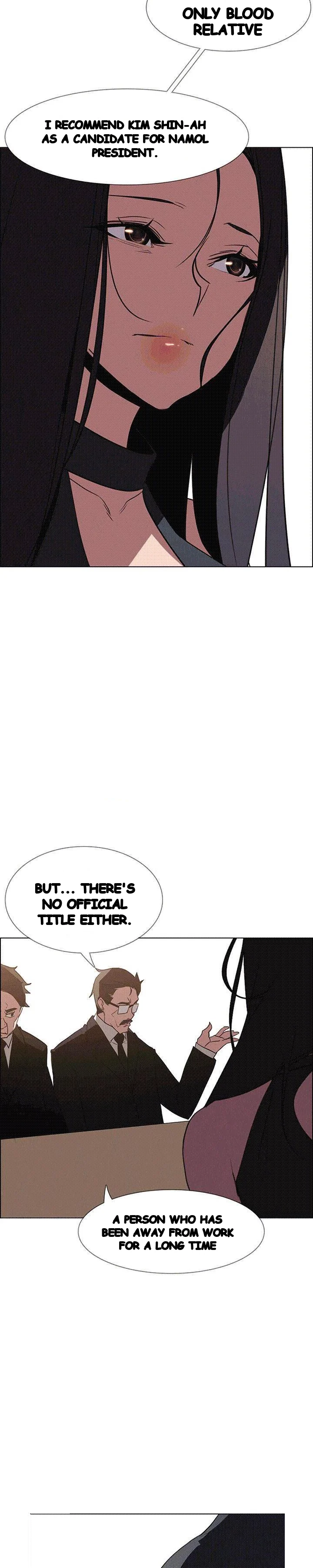 Rain Curtain Chapter 39 - Page 18