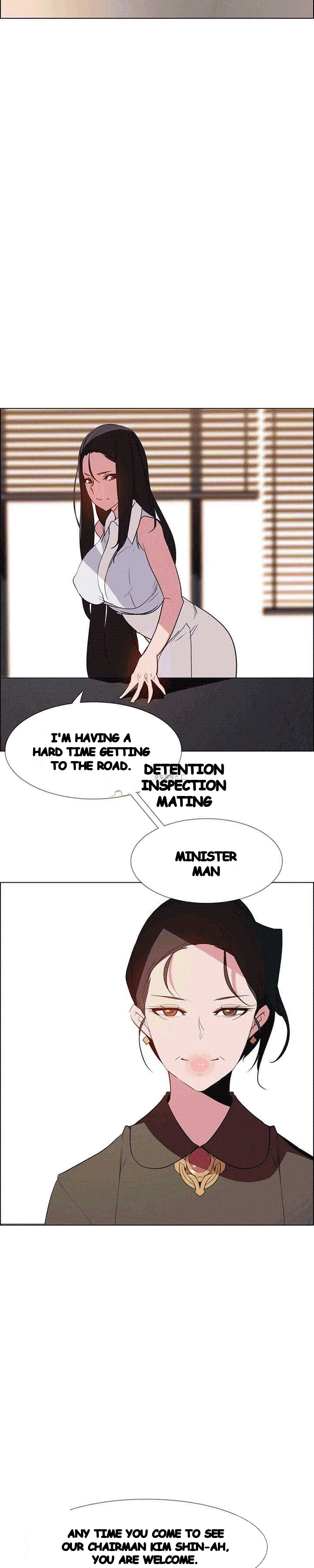 Rain Curtain Chapter 39 - Page 24
