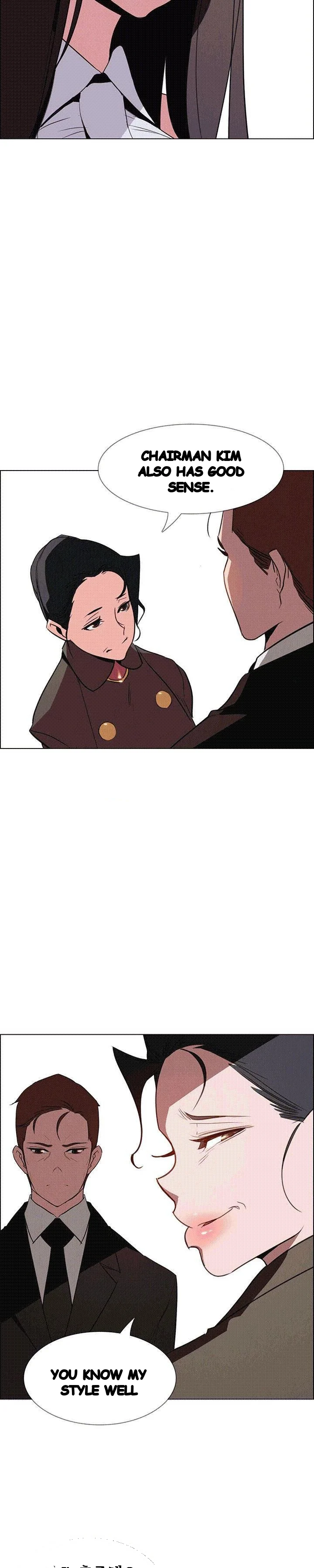 Rain Curtain Chapter 39 - Page 29