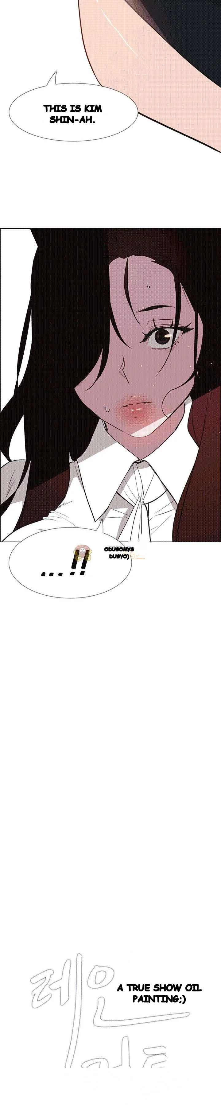 Rain Curtain Chapter 39 - Page 5