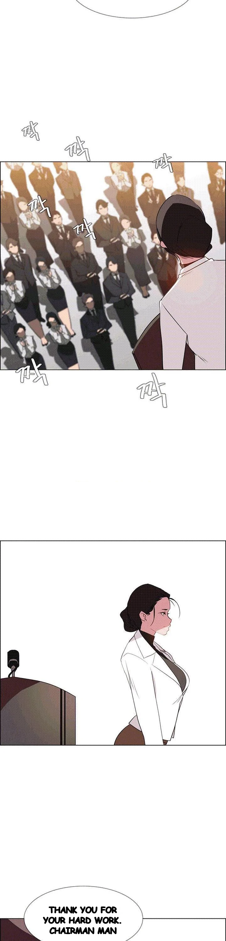 Rain Curtain Chapter 40 - Page 10