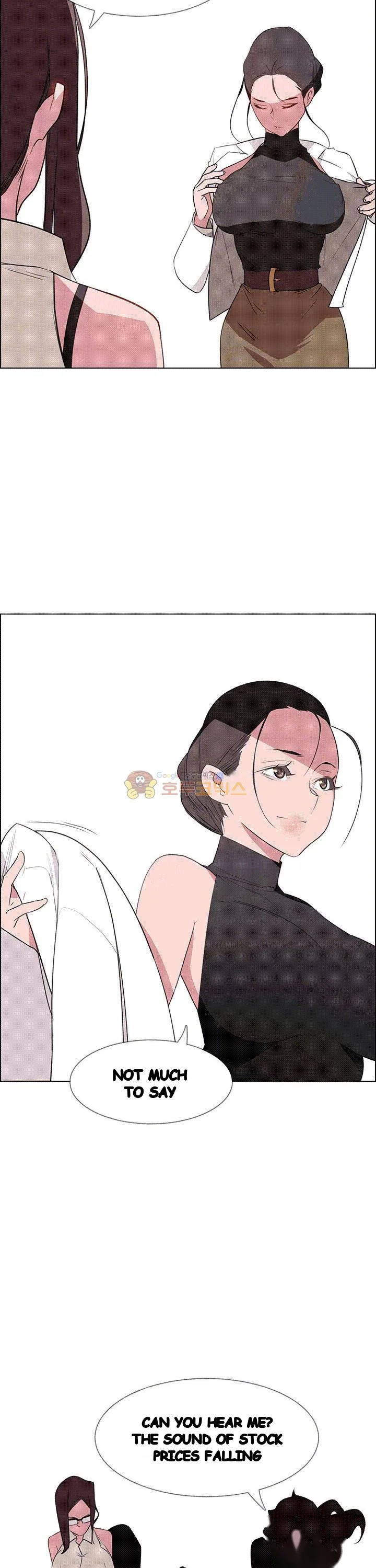 Rain Curtain Chapter 40 - Page 11