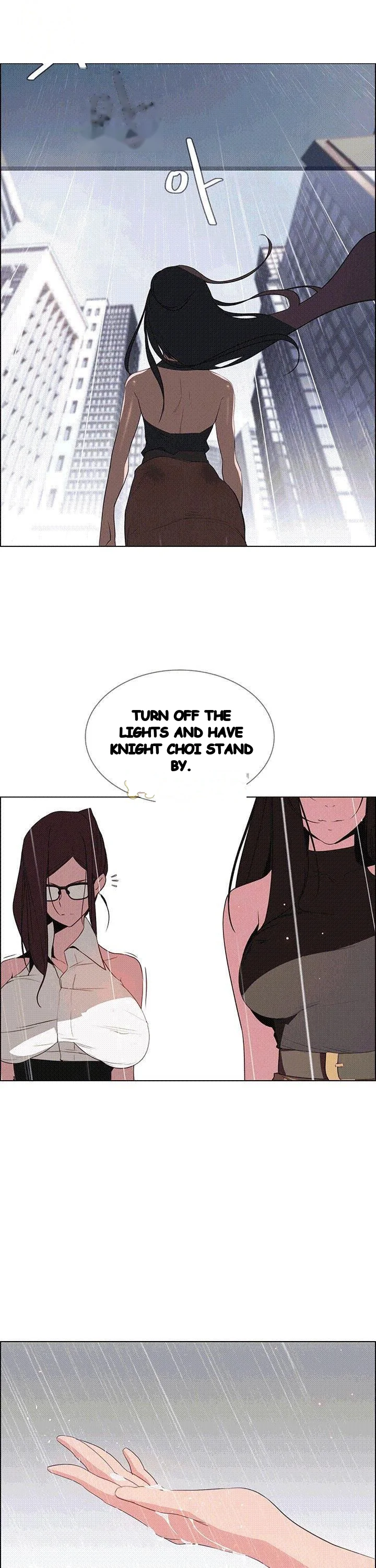 Rain Curtain Chapter 40 - Page 14