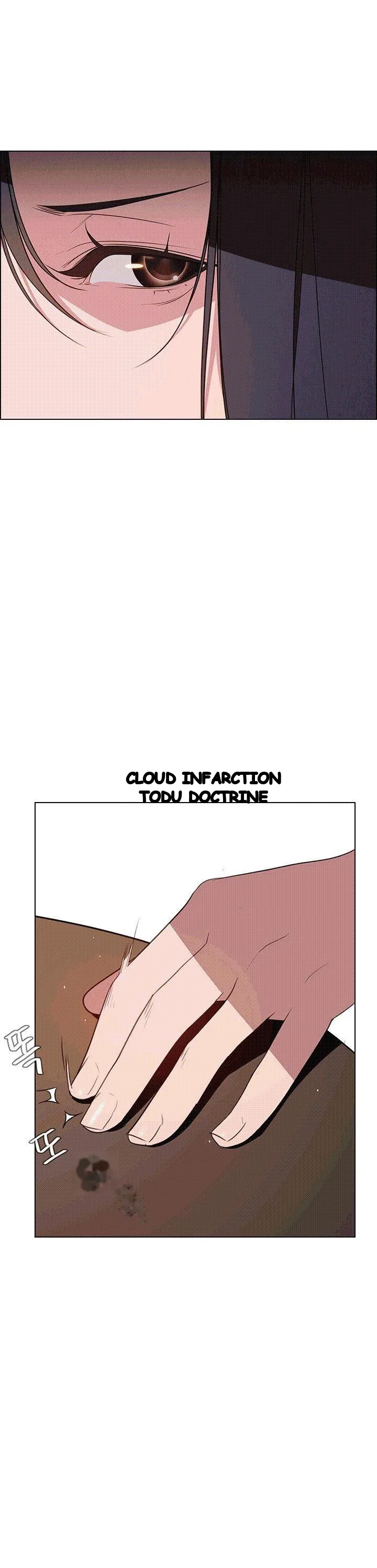 Rain Curtain Chapter 40 - Page 18